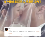 陈妍希曾说不要为了结婚而结婚 面对压力不将就