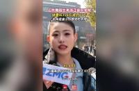 136斤減到87斤 藝考女生分享食譜 勵志經(jīng)歷引關注