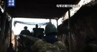 烏克蘭回應美國暫停軍援 施壓手段引關注