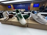 买运动鞋的避坑指南 警惕真假混搭陷阱