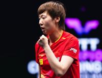 王曼昱3-0淘汰张本美和 国乒包揽女单四强