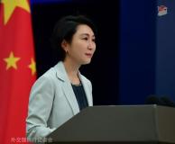 泰国代表团将访问新疆？外交部回应 官方予以确认