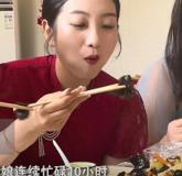 新娘吃席“顺便”结了个婚