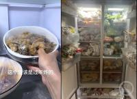 “3·15查一下我家冰箱吧”，网友吐槽：没一个经得住查！ 冰箱里的隐患引发热议