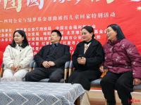 夫妻不相信女儿已死 35年后一家团聚 寻亲终圆梦
