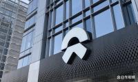 媒体：蔚来家底儿还能撑一年 裁员止损求生