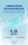 库克回应是否用过DeepSeek：当然，看好其创新影响