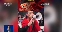 AI换脸拟声深度伪造的迷局何时能解 亟待法律破题