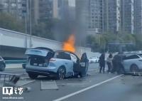 蔚来官方回应ES6与零跑相撞后起火 事故致三车受损五人受伤
