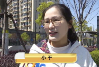 二房东扣着1700押金说退不退看心情！