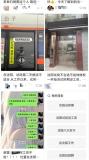 沈阳多家公司招聘要求无薪“试岗” 律师称属违法行为