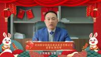 河南一地敦促财政局原局长投案自首 密切关系人同被追逃