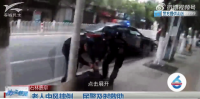 老人中风摔倒民警及时救助，仅用2分钟就赶到了现场