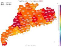 广东逢周末就下雨的魔咒又来了 雷雨频繁登场