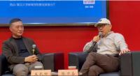 光线传媒：《哪吒3》制作难度非常高 高起点带来新挑战