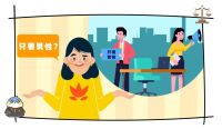 女子应聘3分钟被拒公司称想招男性，人民法院怎么判？