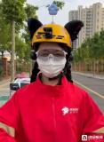 95后女生跑外卖1天挣二三百 京东高薪吸引骑手