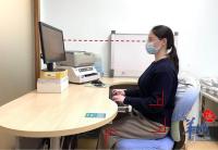 “鼠标手”已纳入职业病 颈椎病还远吗？