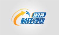 牙膏乱象再调查 广告宣称与产品标准的不规范问题
