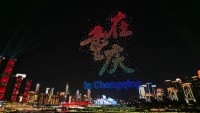 五一重慶夜游攻略 夜景交通全面升級