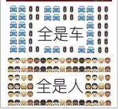 全國各地景區(qū)開啟“人?！蹦Ｊ?“五一”出游人氣旺