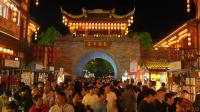 榮昌五一首日游客總數(shù)破35萬 各大景點迎客流高峰