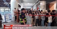 “五一”假期全國文旅“放大招”啦 各地景區(qū)精彩紛呈迎客來
