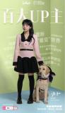 視障人士攜帶導(dǎo)盲犬入住全季被拒 酒店無(wú)接待機(jī)制引爭(zhēng)議