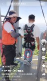 景區(qū)辟謠男子蹦極未系安全繩 實(shí)為拍攝角度誤導(dǎo)