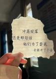 業(yè)內(nèi)：穩(wěn)樓市仍需要重磅新政跟進(jìn),，地產(chǎn)重磅確實(shí)需要盡快出臺,！
