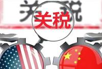 iPhone漲價會是國產(chǎn)機(jī)的機(jī)會嗎 關(guān)稅風(fēng)暴下的市場變局