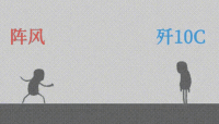 一張動圖看懂印巴空戰(zhàn)，中國殲-10C一戰(zhàn)封神,？