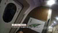 女孩高鐵坐過(guò)站失聯(lián)民警尋回 多方接力護(hù)航平安歸家