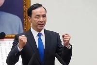 綠營(yíng)抵制“還假于民”,，朱立倫斥：心里最柔軟那塊早拋諸腦后