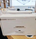 曝網(wǎng)友提前開(kāi)箱華為新品被罰 代價(jià)真大