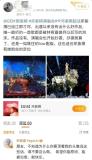 林宥嘉回復鄧紫棋黑粉 呼吁停止冒名評論