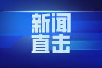 山西高速交警通報(bào)逆行事件 分心駕駛險(xiǎn)釀大禍