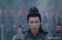 原來折《折腰》里的劉琰是伯邑考 網(wǎng)友：好不容易看順眼了劉宇寧