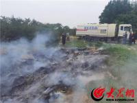菏澤環(huán)衛(wèi)雷霆救援火情化危機 教科書式應(yīng)急獲贊