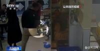 女老板被醉酒顧客打后還擊改判無罪 正當(dāng)防衛(wèi)獲支持