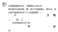 肖戰(zhàn)戰(zhàn)損劇照帥炸 破碎感拉滿