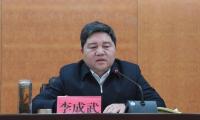 中央巡視期間多名云南干部主動投案 反腐行動見成效