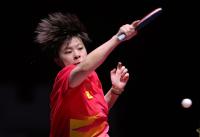 王藝迪無緣世乒賽四強 不敵伊藤美誠止步八強