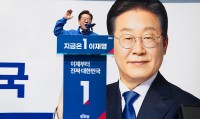 韩大选临近 李在明领先优势大幅减少 选情日趋激烈
