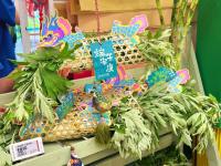 長(zhǎng)沙有花店將艾草花束賣98元 節(jié)日氛圍帶動(dòng)熱銷