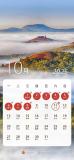 下次放假安排已定可連休8天 國(guó)慶中秋合并假期