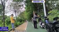 多男子公園里用彈珠打蟬 街道辦回應