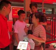 深圳全盲考生再戰(zhàn)高考 逐夢文學(xué)之路