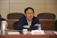 山西檢察機(jī)關(guān)依法對(duì)趙隊(duì)家決定逮捕 涉嫌受賄被查