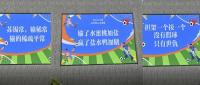 為什么全網(wǎng)都愛看江蘇“內(nèi)斗” 散裝文化的獨(dú)特魅力